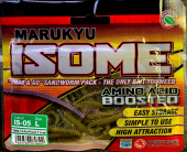 Силиконовые приманки Marukyu Power Isome